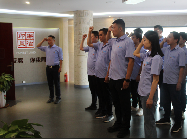 参观即墨区廉政教育馆-4.jpg