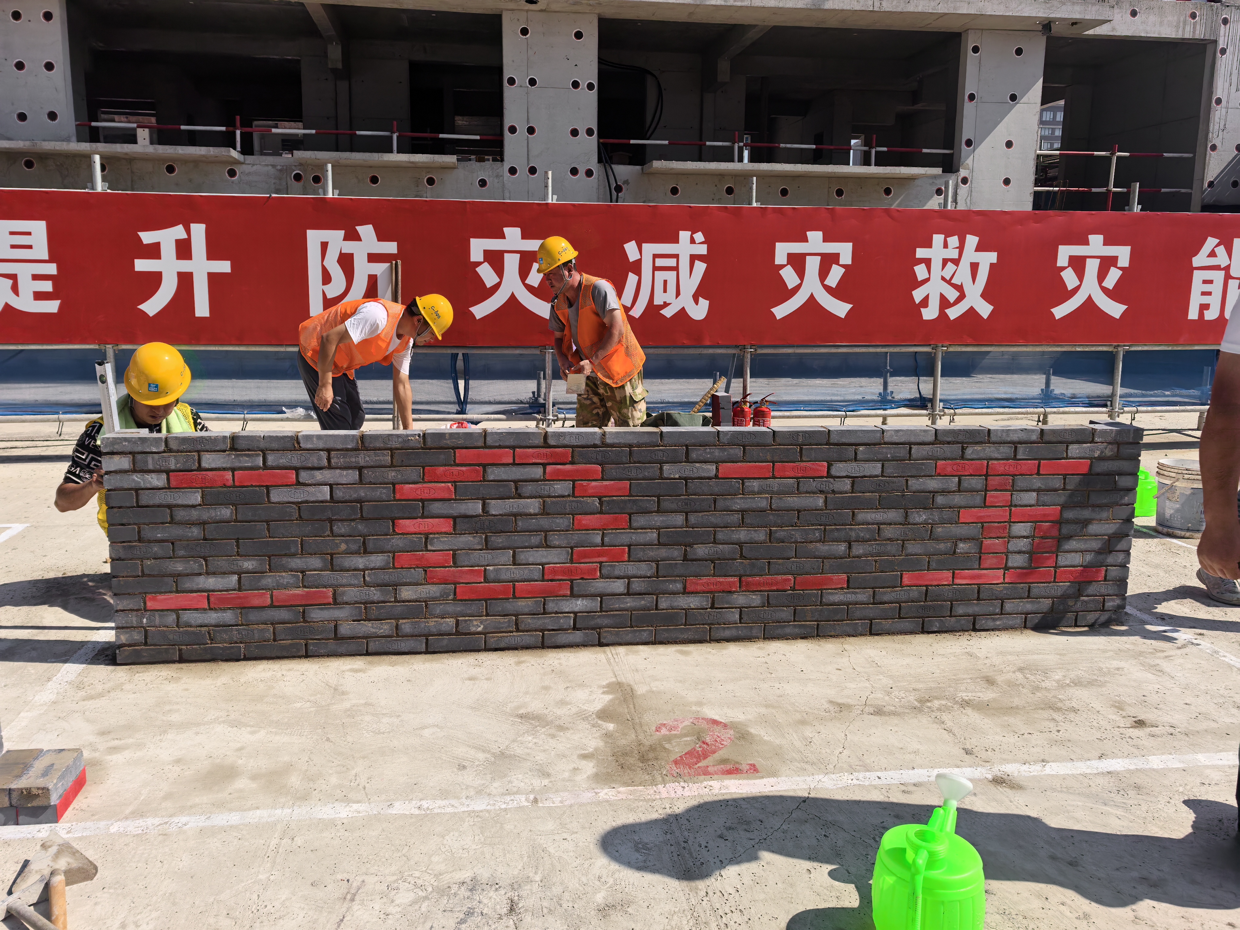比赛1.jpg