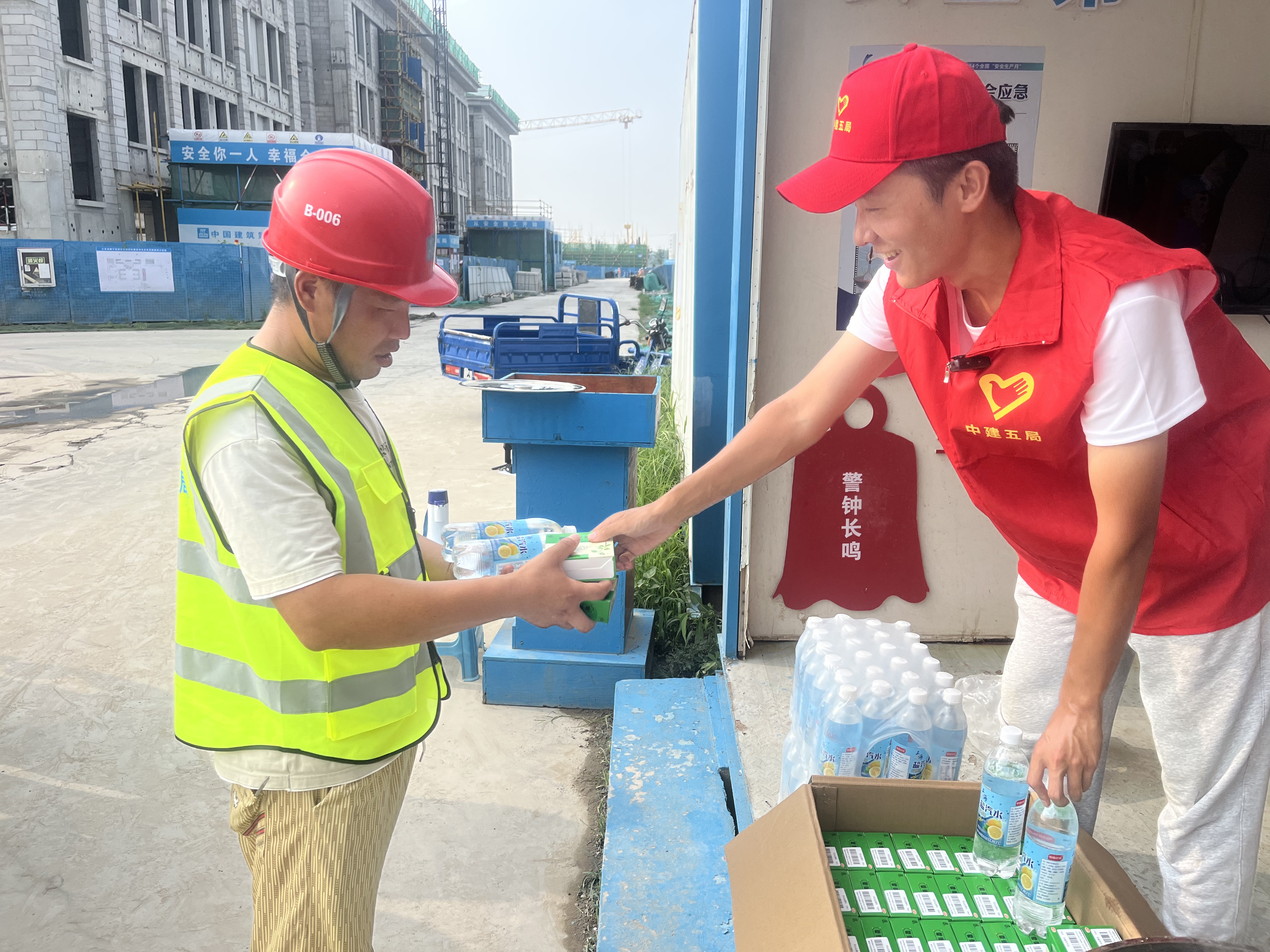 关爱农民工友.jpg