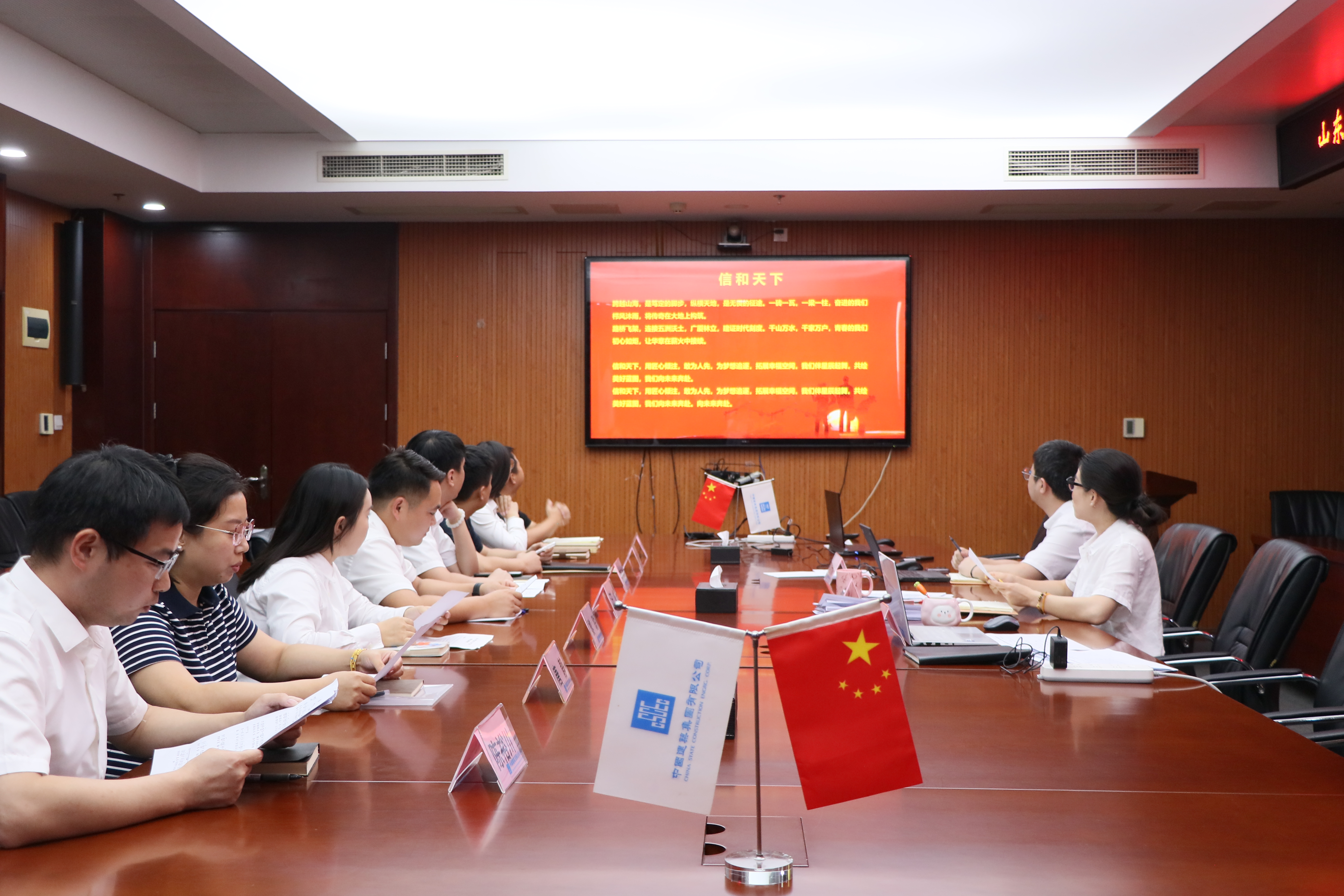 学唱局歌.JPG