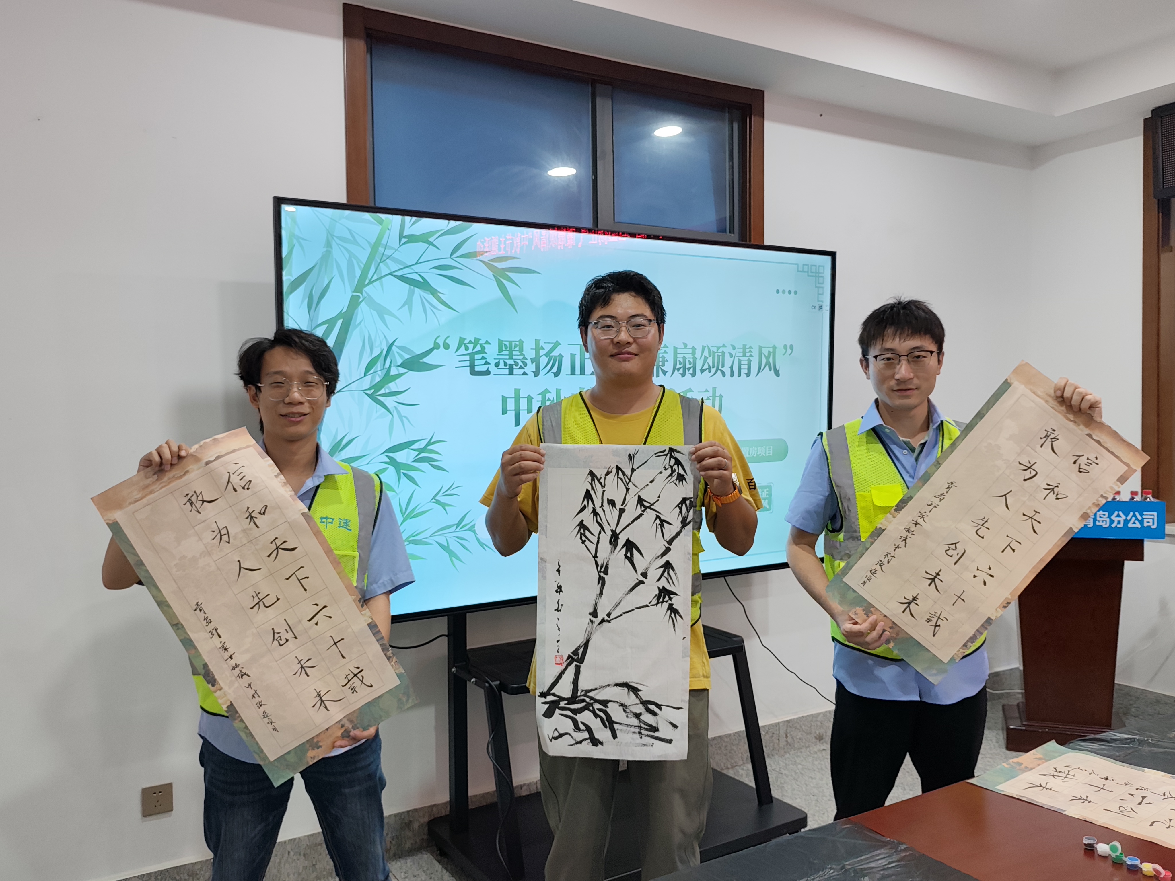 微信图片_20250926170028_151_179.jpg