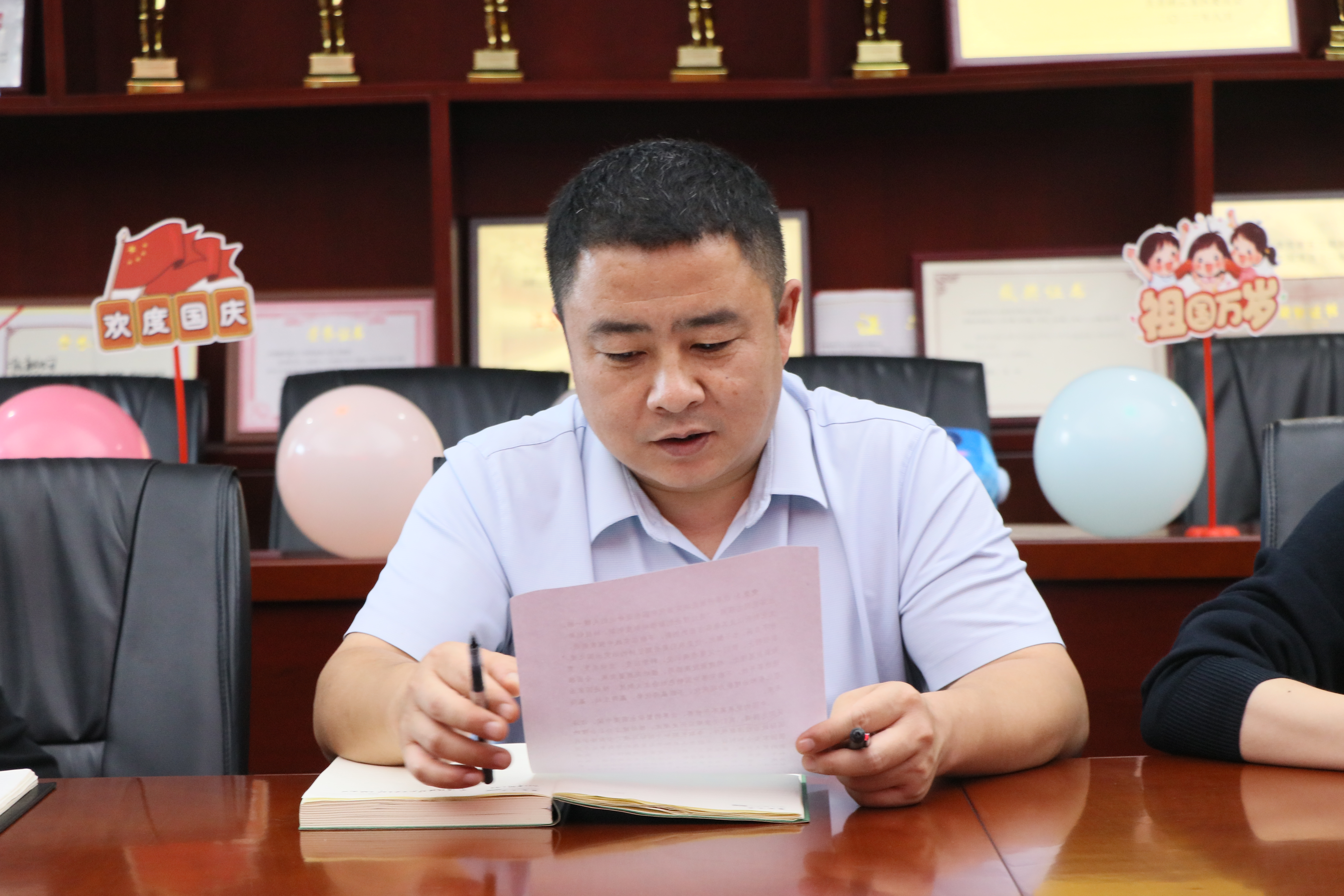 主题党日 (22).JPG
