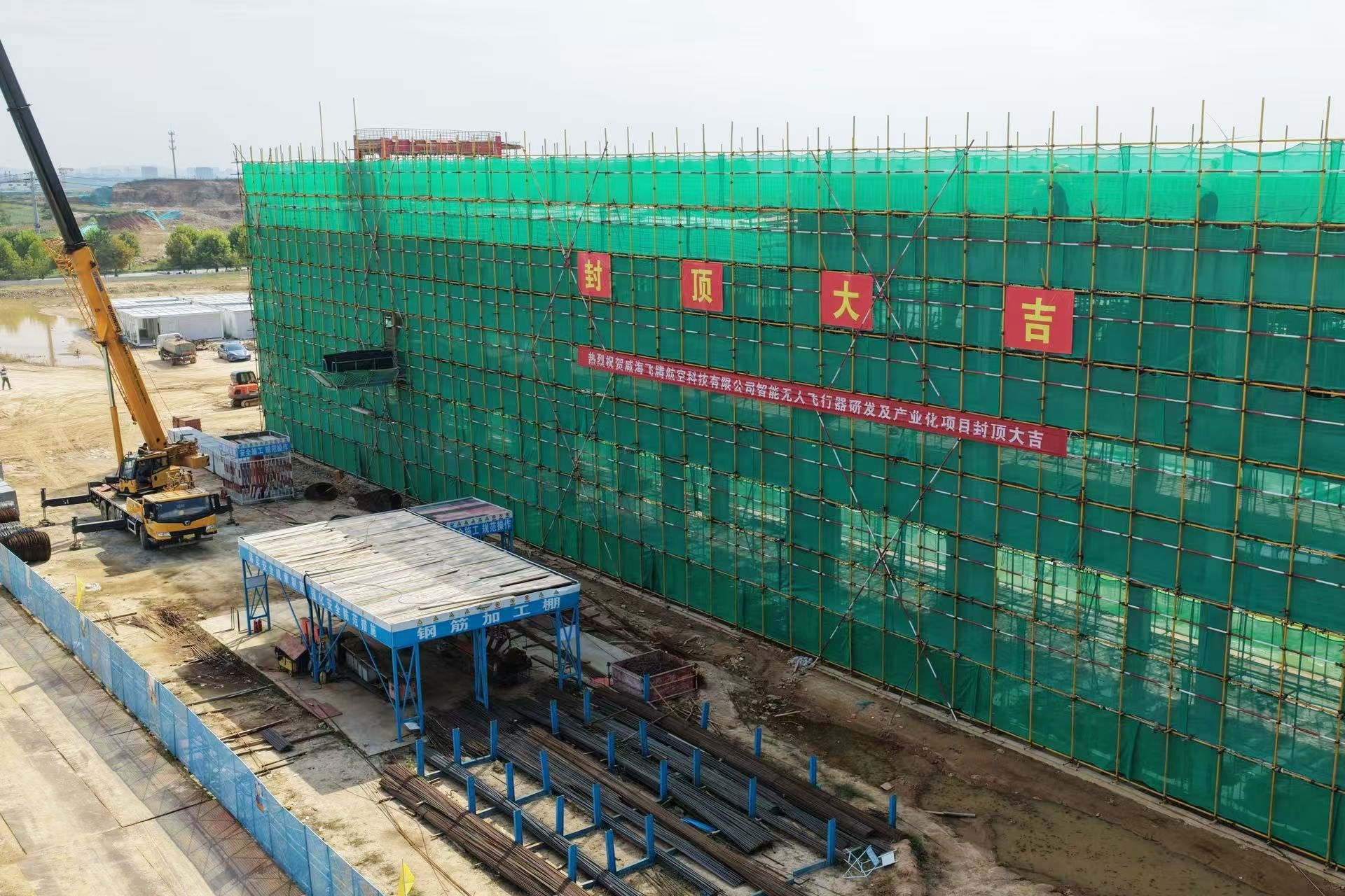 微信图片_20250928171834_242_132.jpg