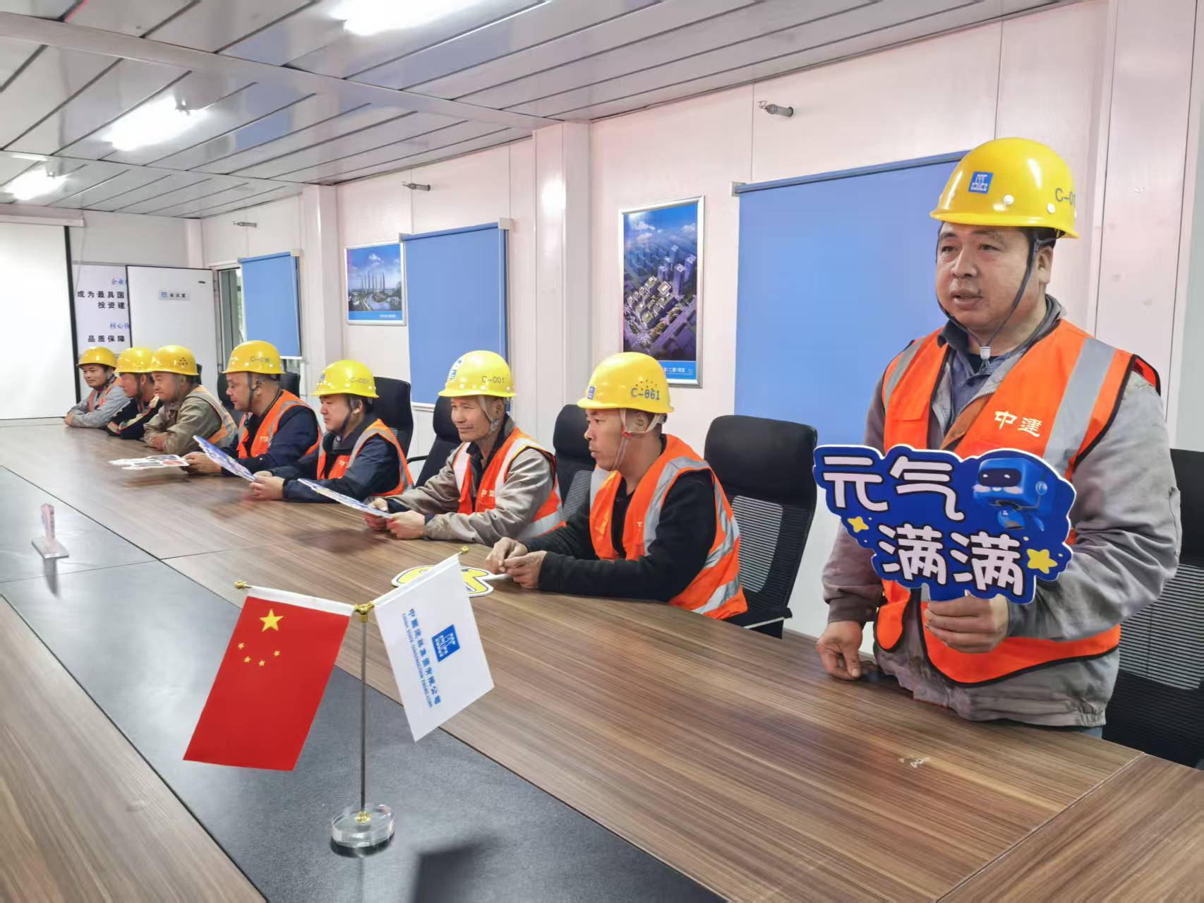 竞赛答题照片2.jpg 竞赛答题照片2.jpg