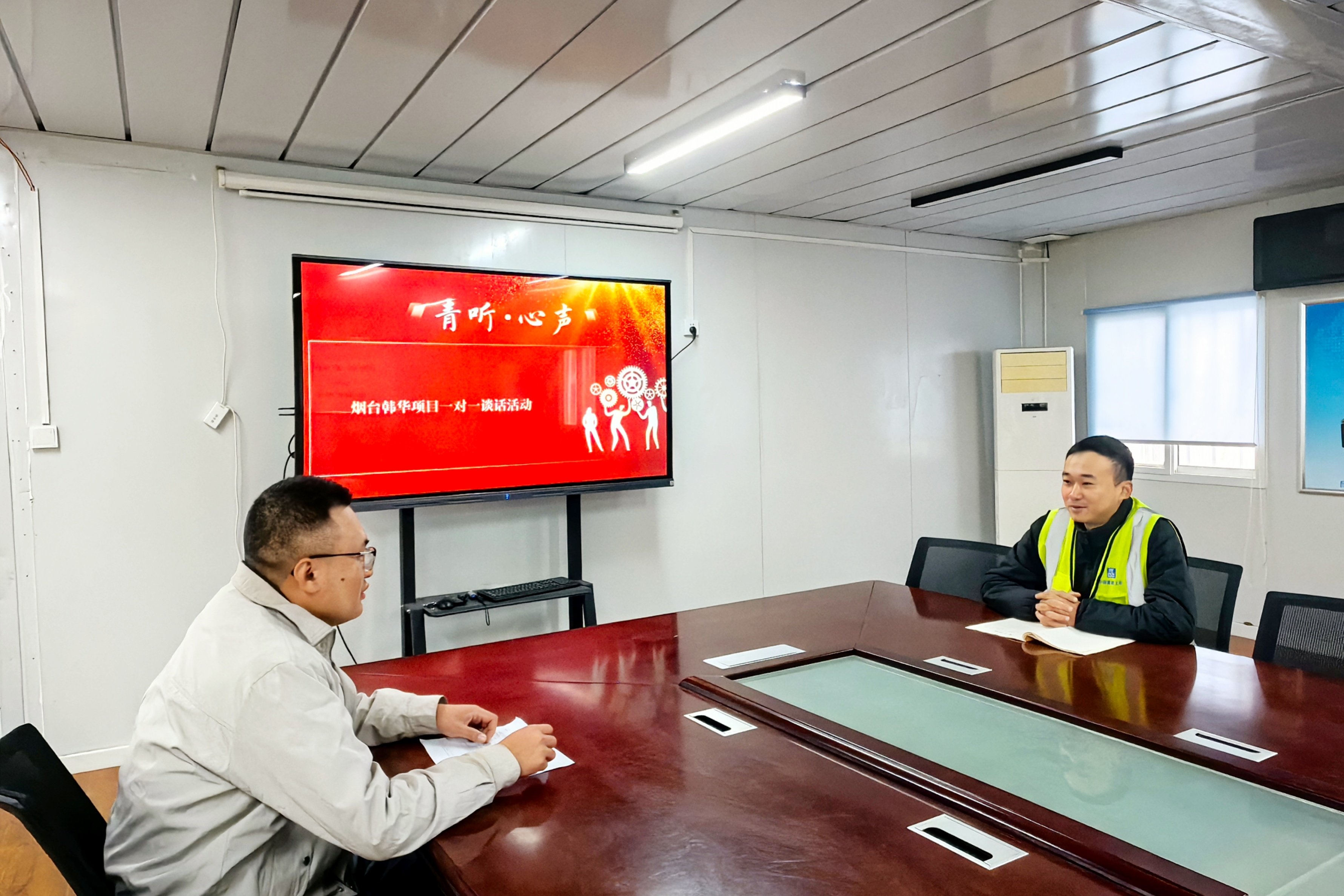 微信图片_20251127091738_759_48.jpg 微信图片_20251127091738_759_48.jpg