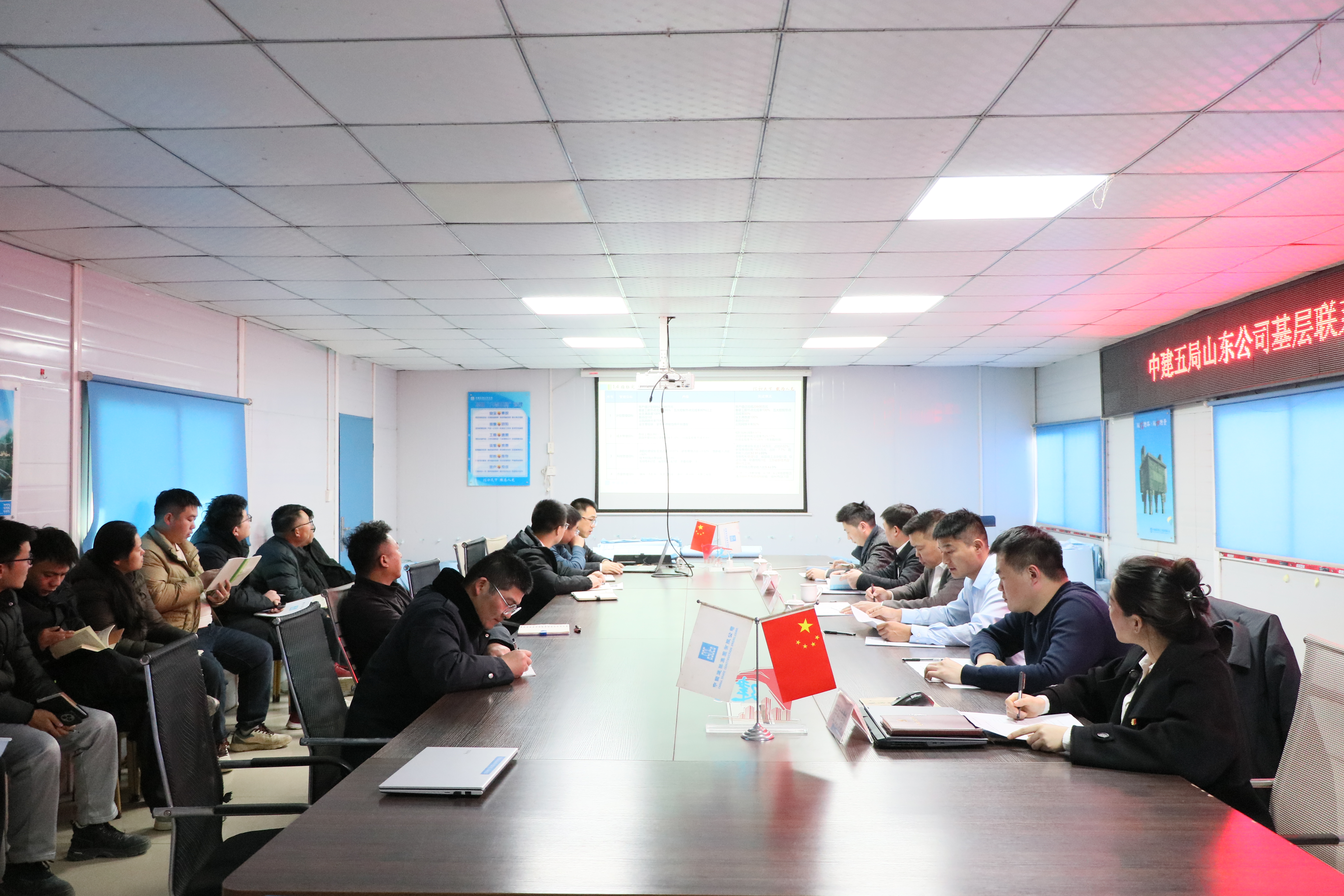 联系点调研 (2).JPG