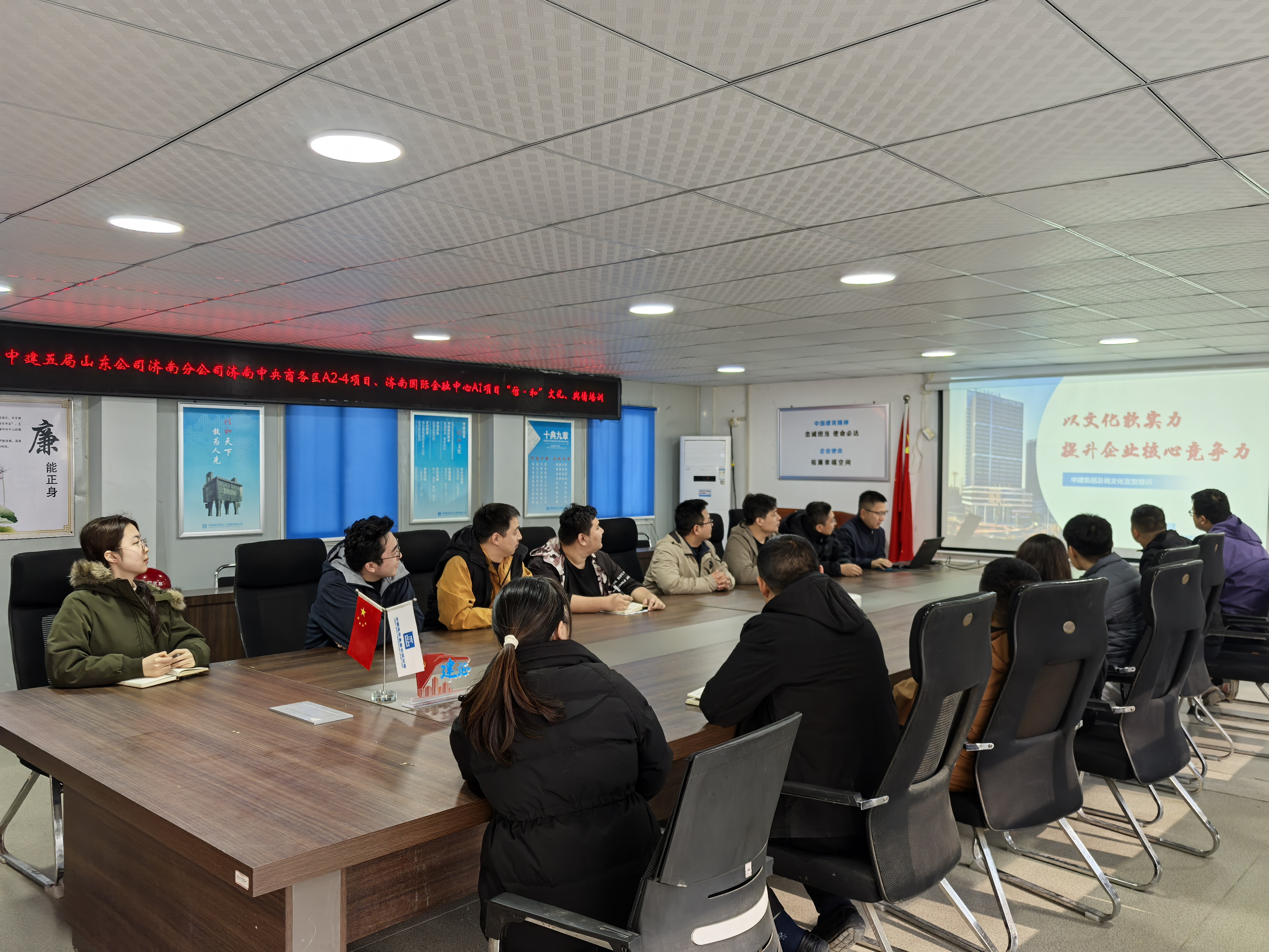 培训照片1.jpg 培训照片1.jpg