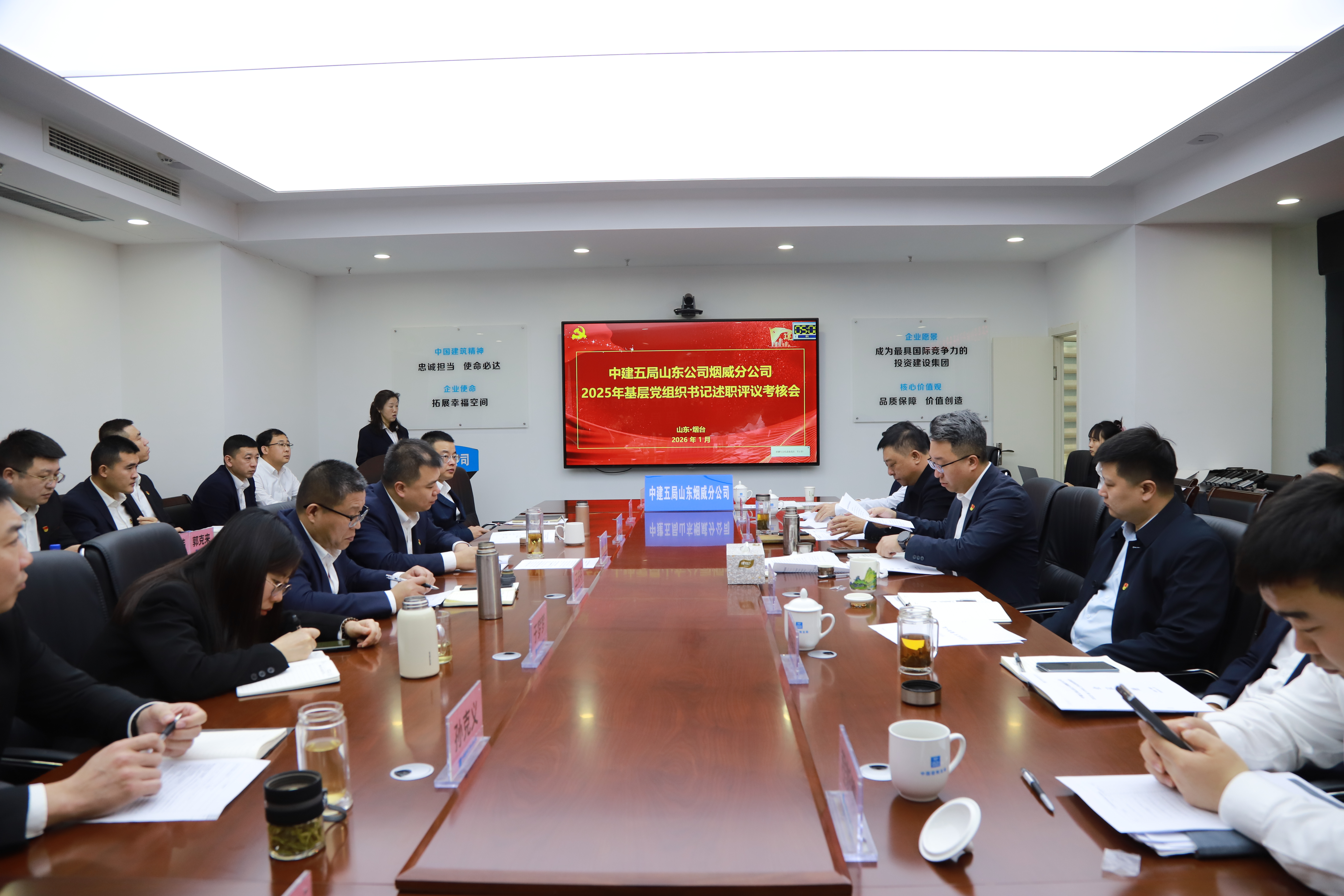 微信图片_2026-01-08_152955_832.jpg 微信图片_2026-01-08_152955_832.jpg