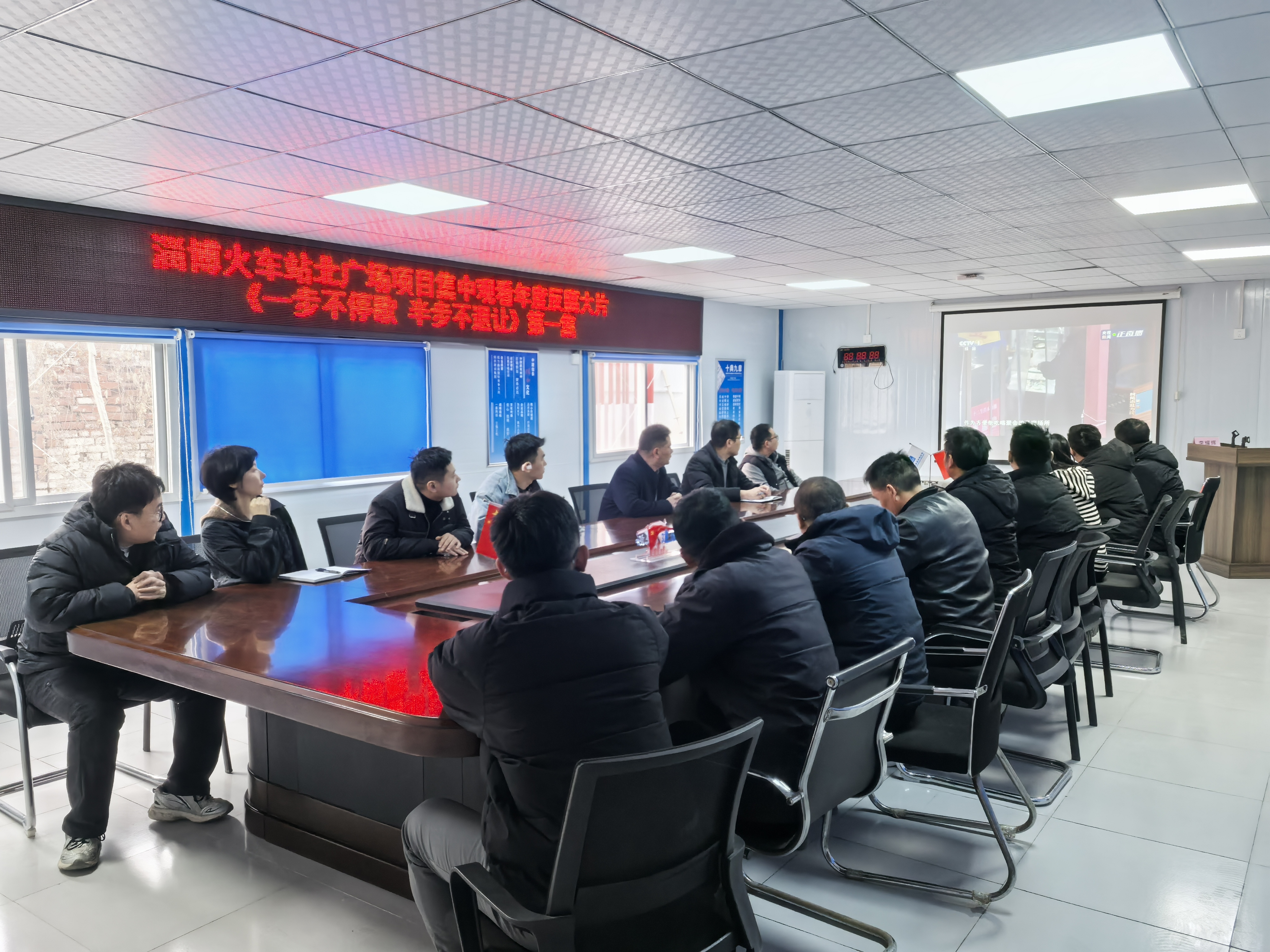 现场观影.jpg 现场观影.jpg