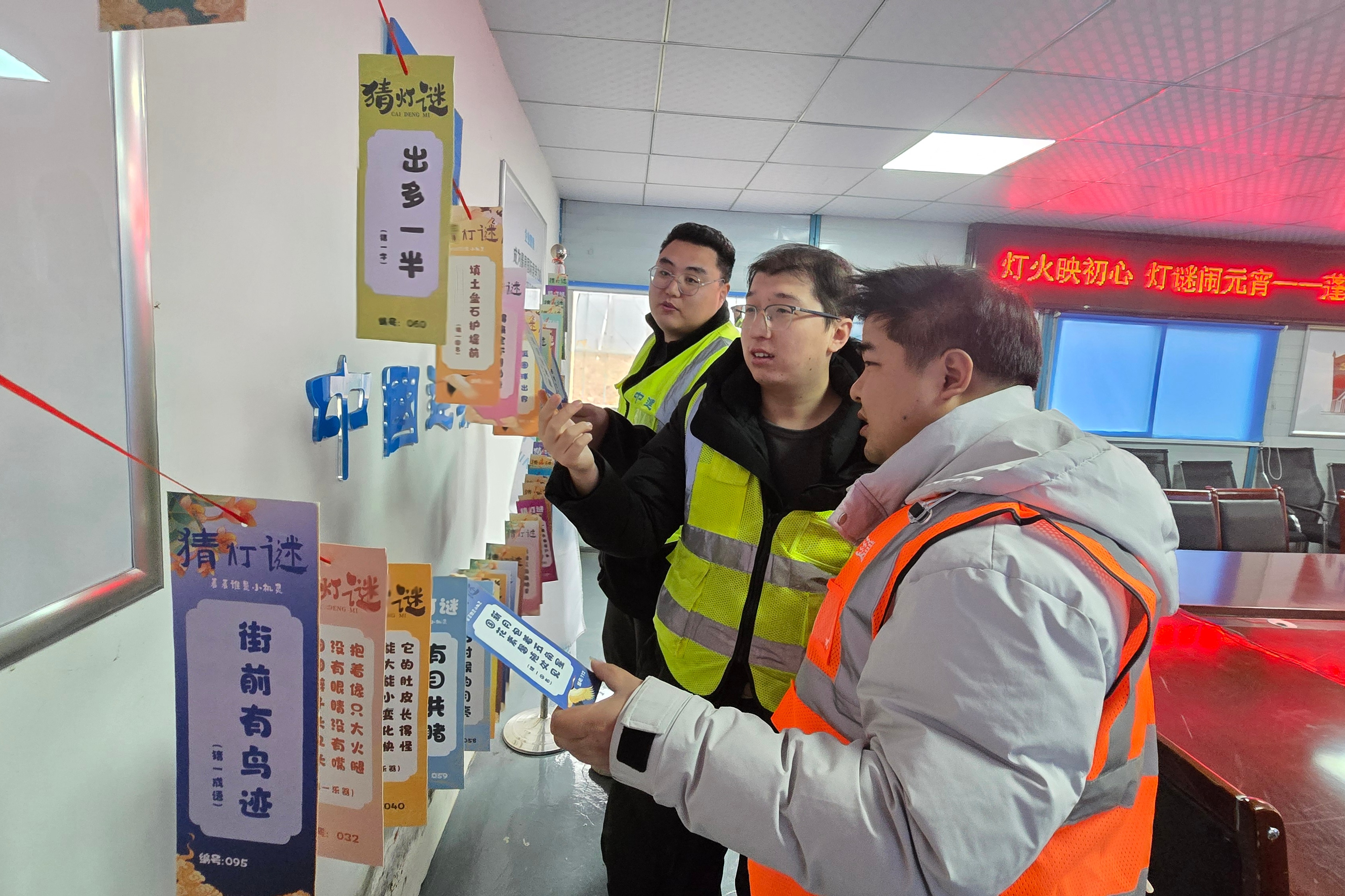 活动现场 (2).jpg 活动现场 (2).jpg