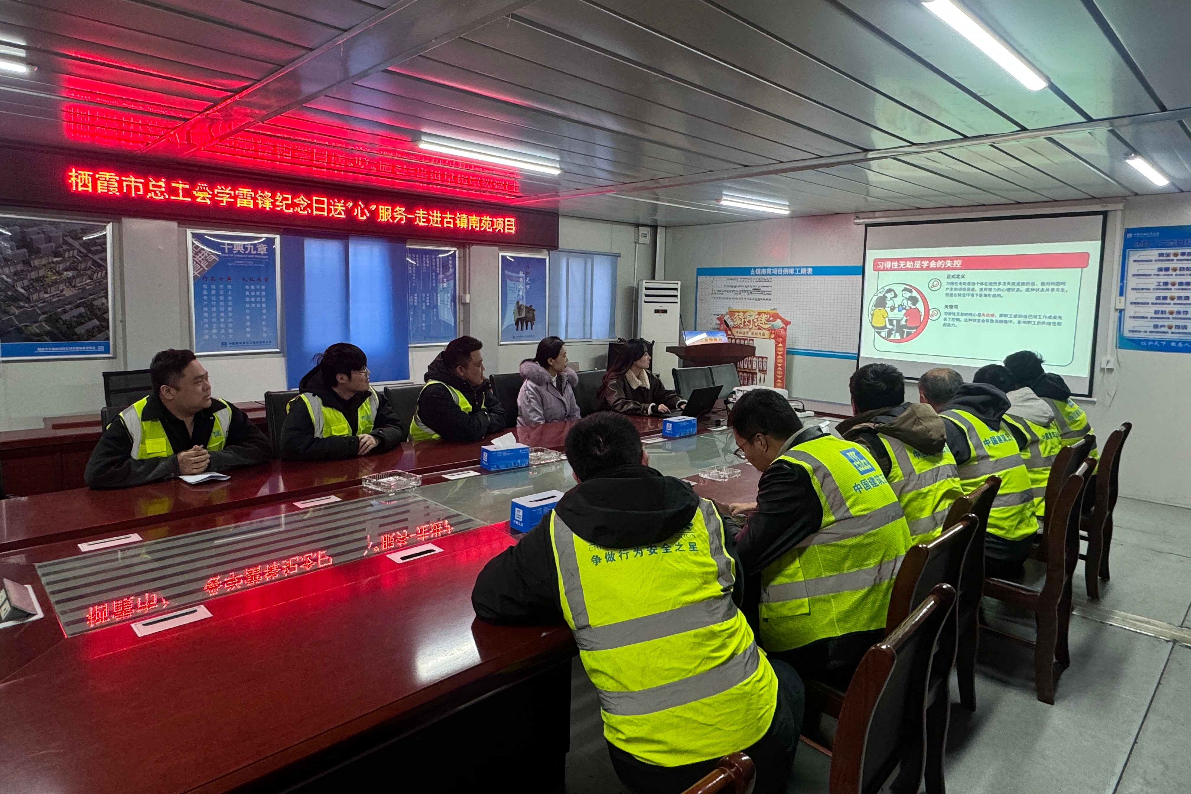 活动照片 (1).jpg 活动照片 (1).jpg