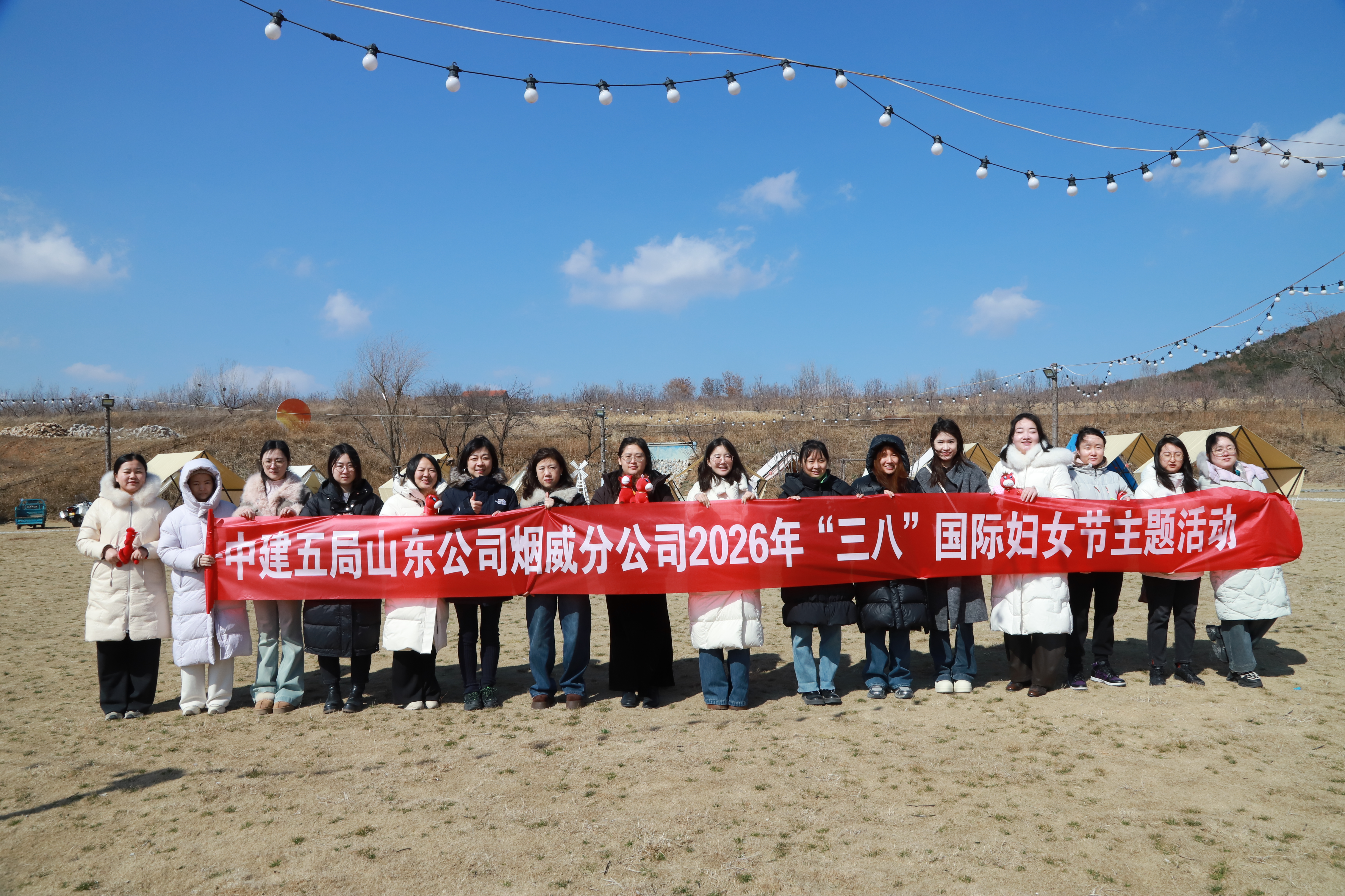 微信图片_20260306141826_4389_194.jpg 微信图片_20260306141826_4389_194.jpg