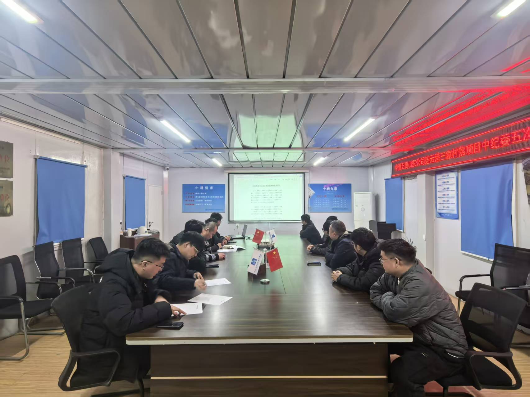 连云港三家村落项目.jpg 连云港三家村落项目.jpg