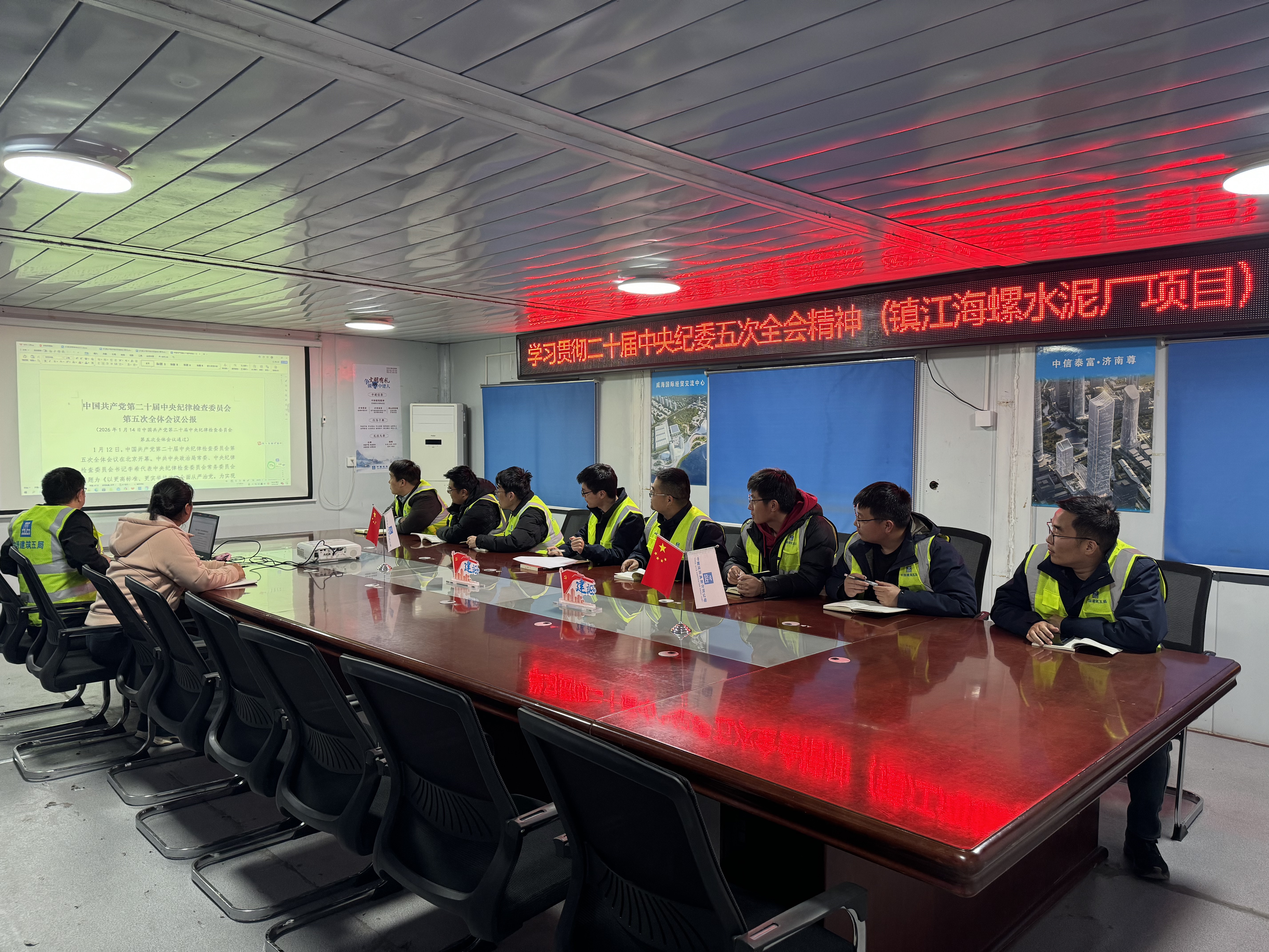 镇江海螺项目 (2).JPG