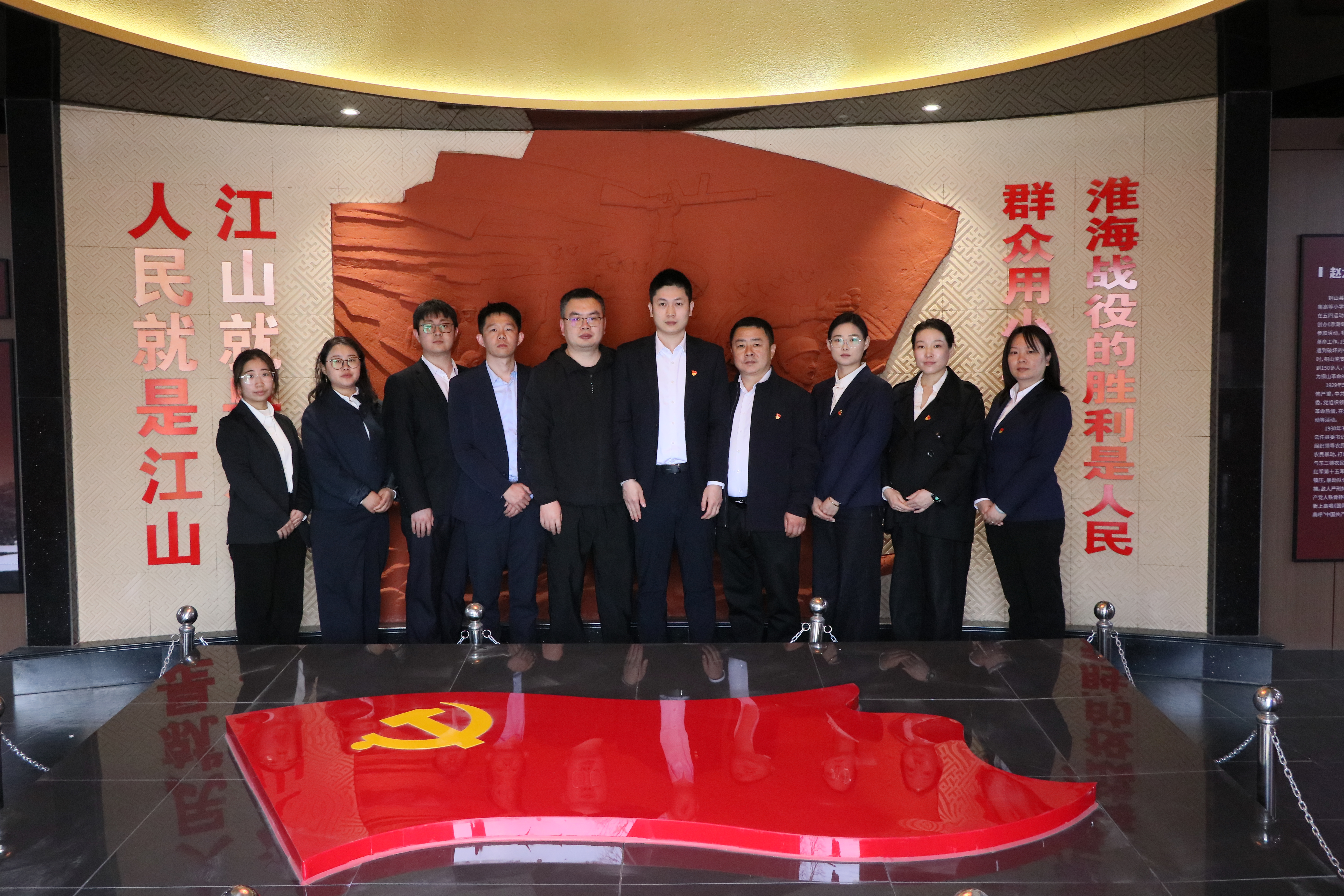 参观纪念馆 (10).JPG