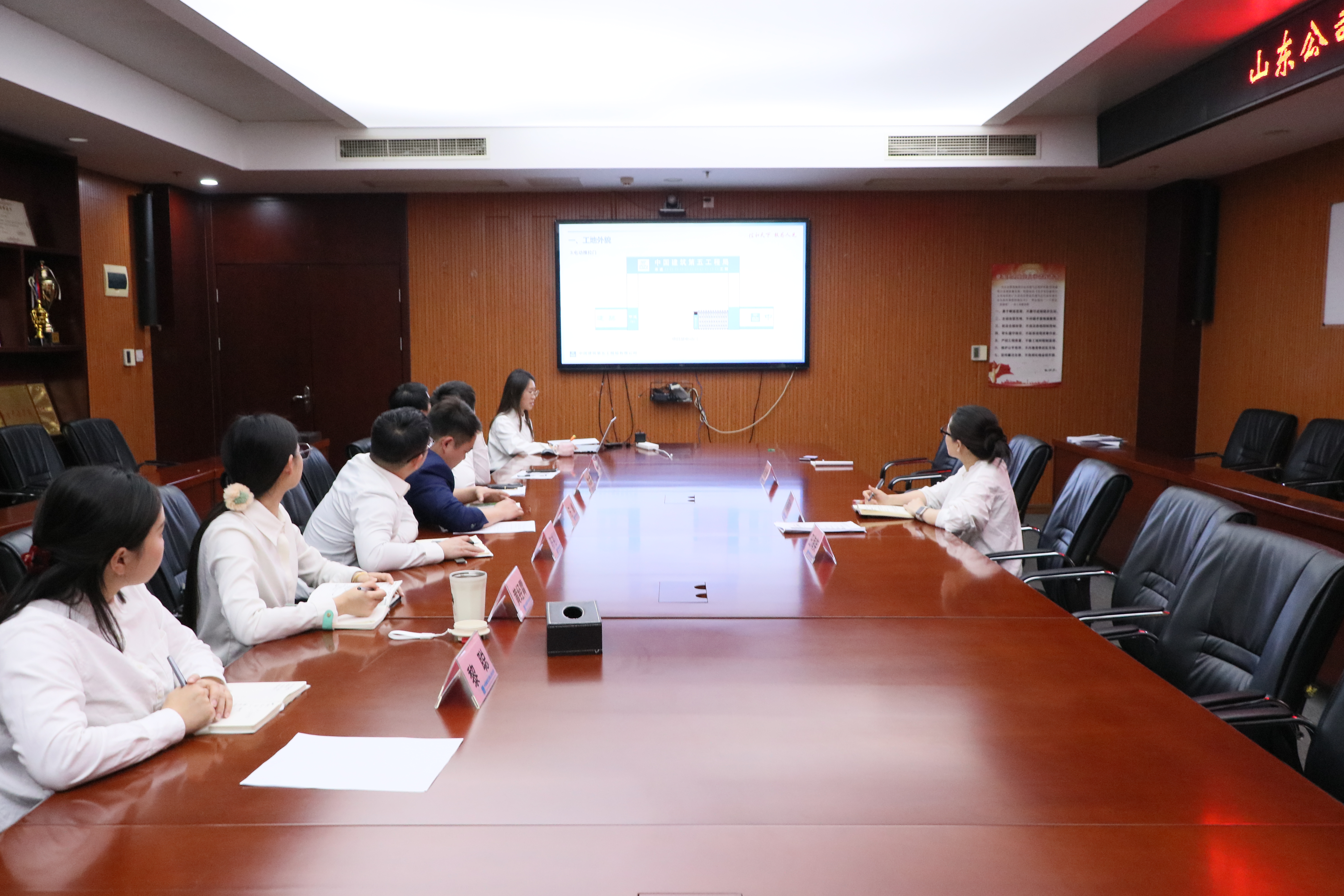 CI及纪检培训 (5).JPG