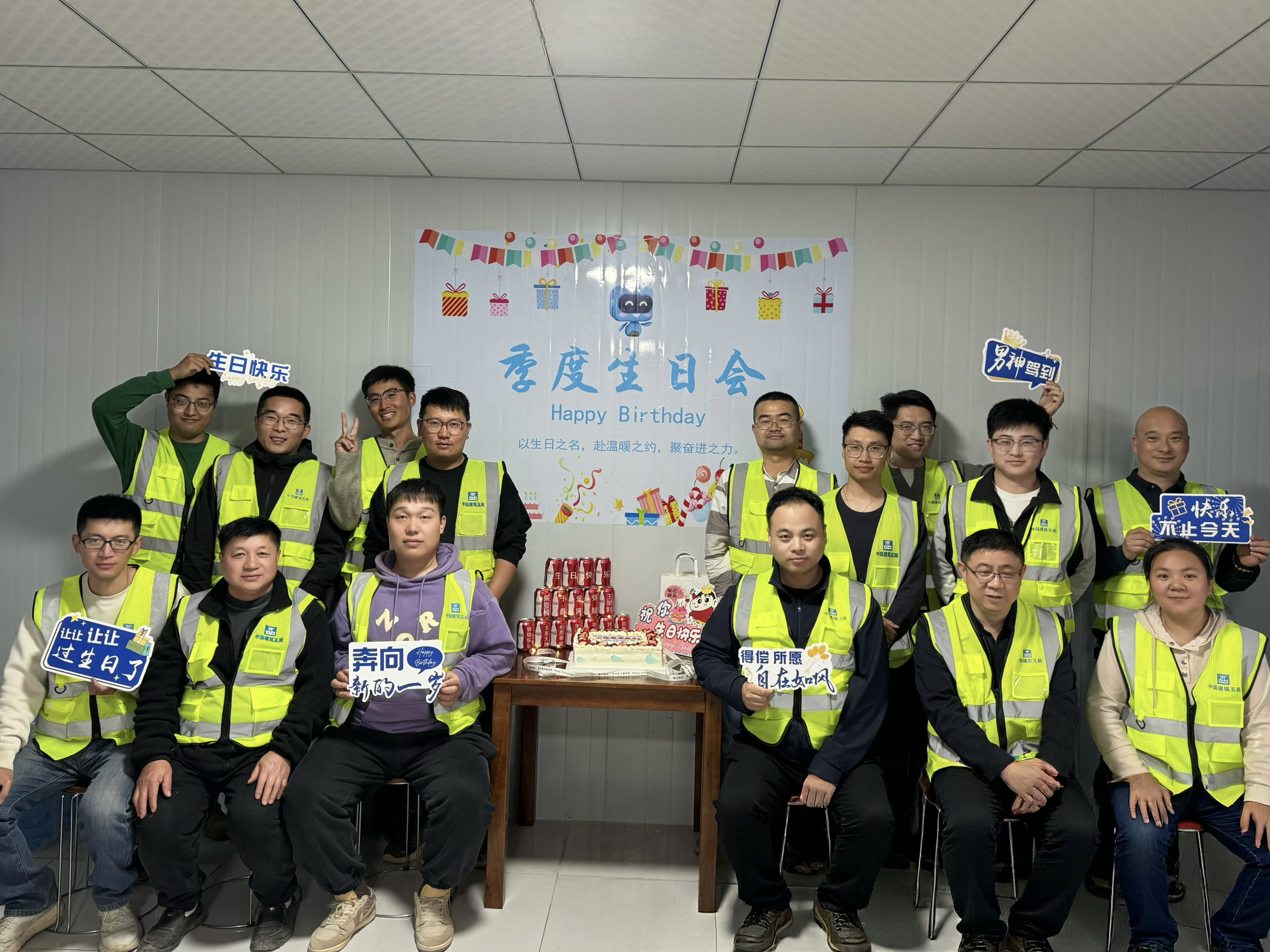 镇江海螺项目 (3).JPG