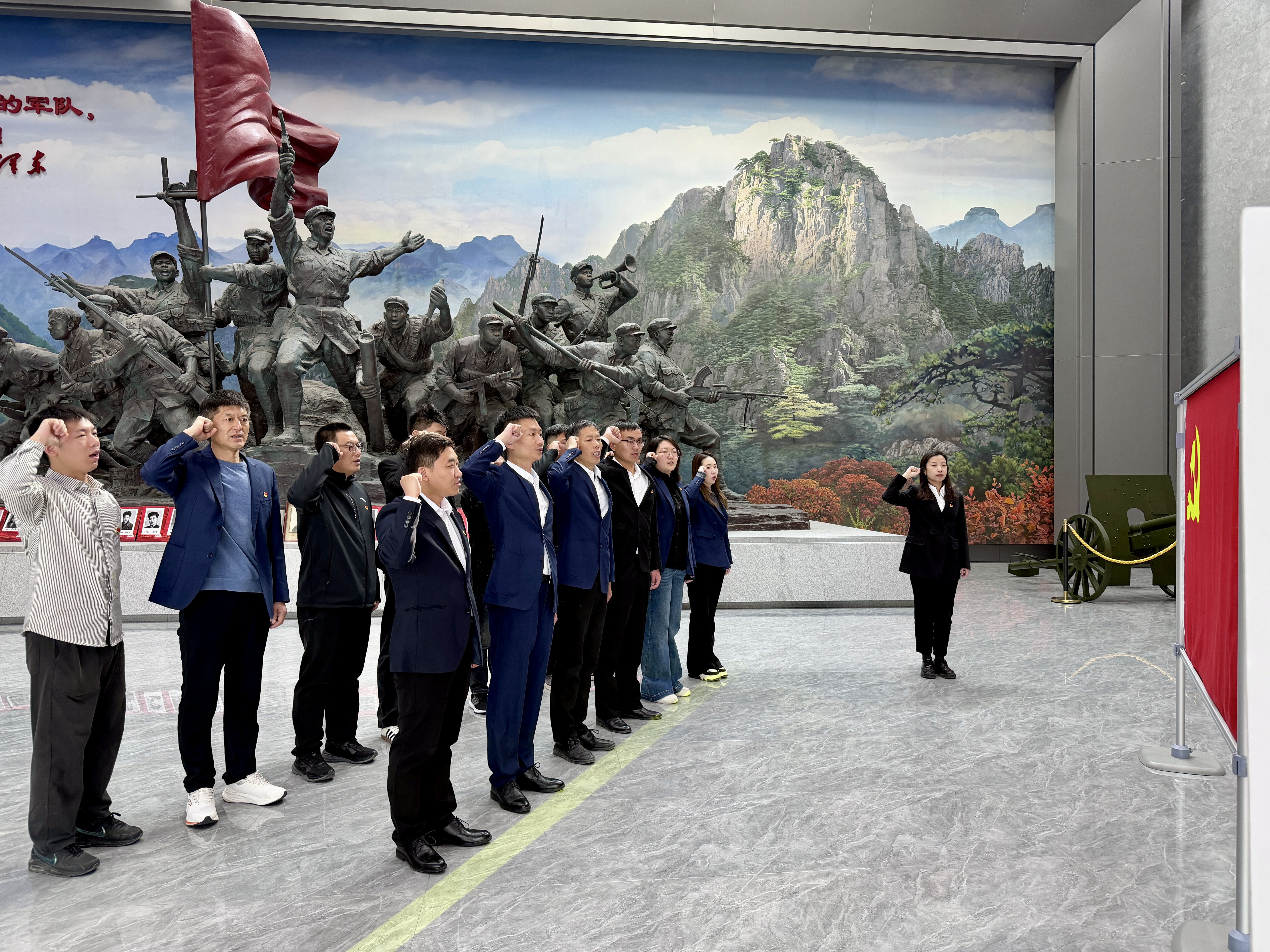 重温入党誓词.jpg 重温入党誓词.jpg