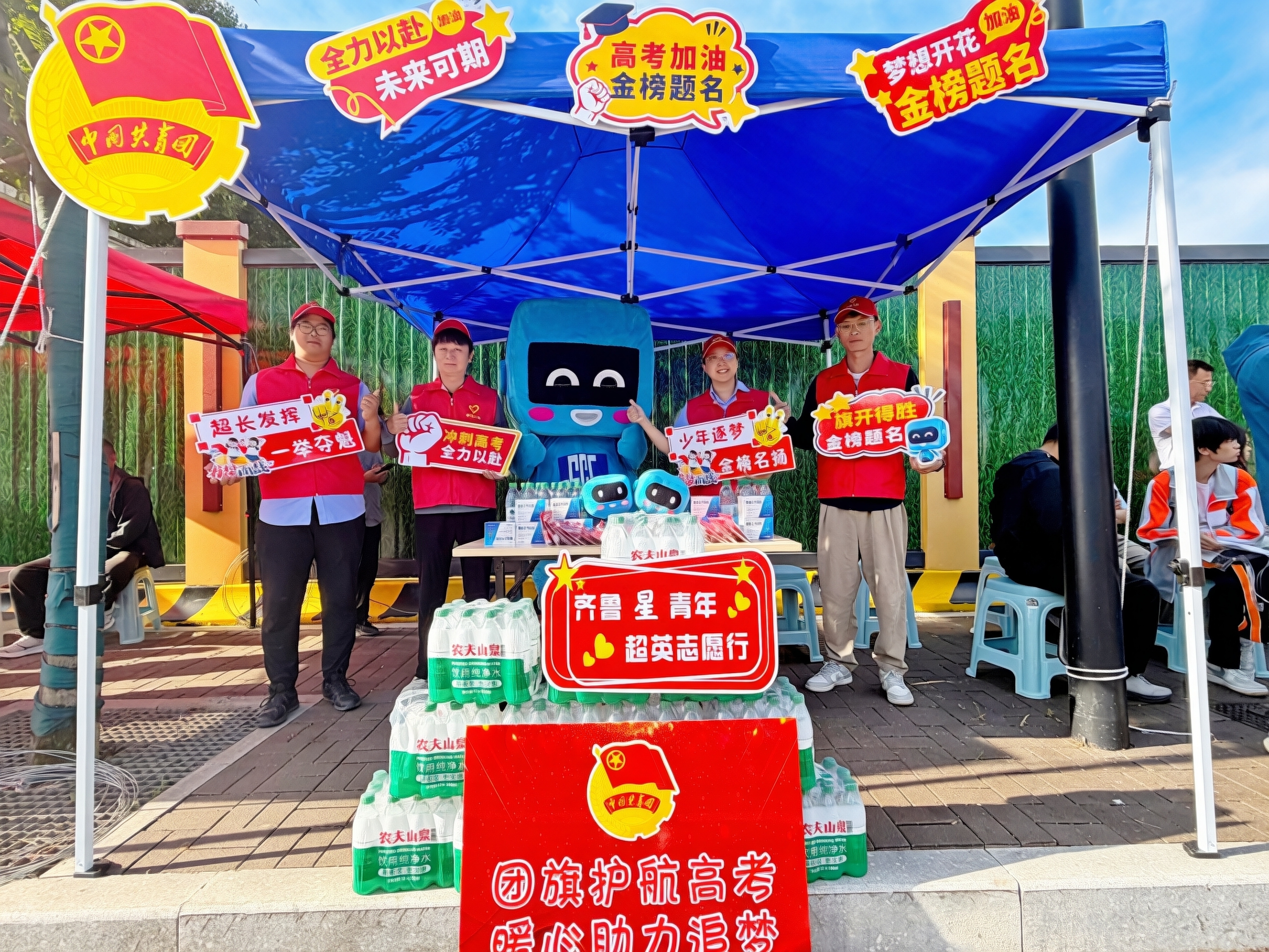 场景七.jpg