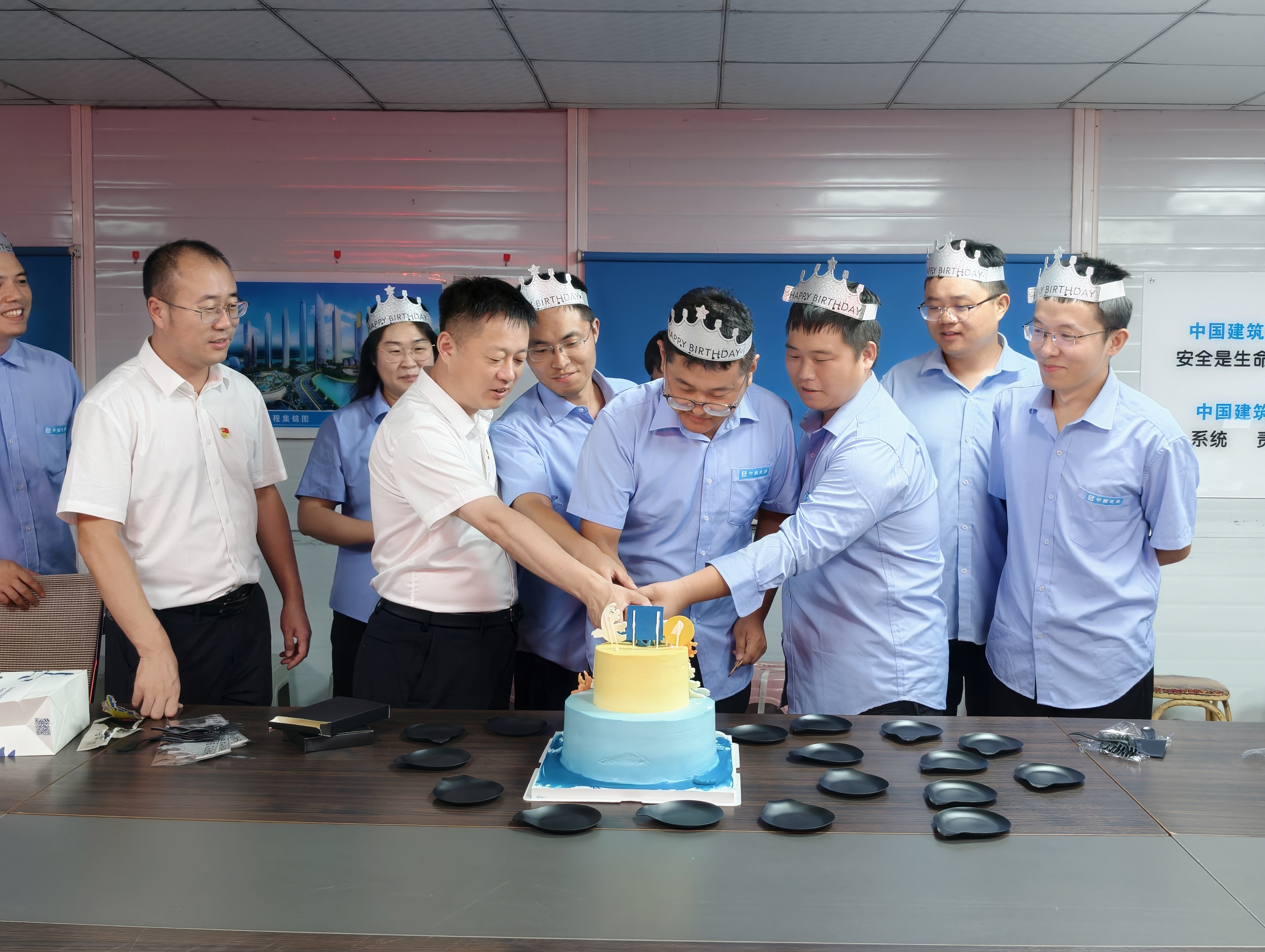 生日会.jpg