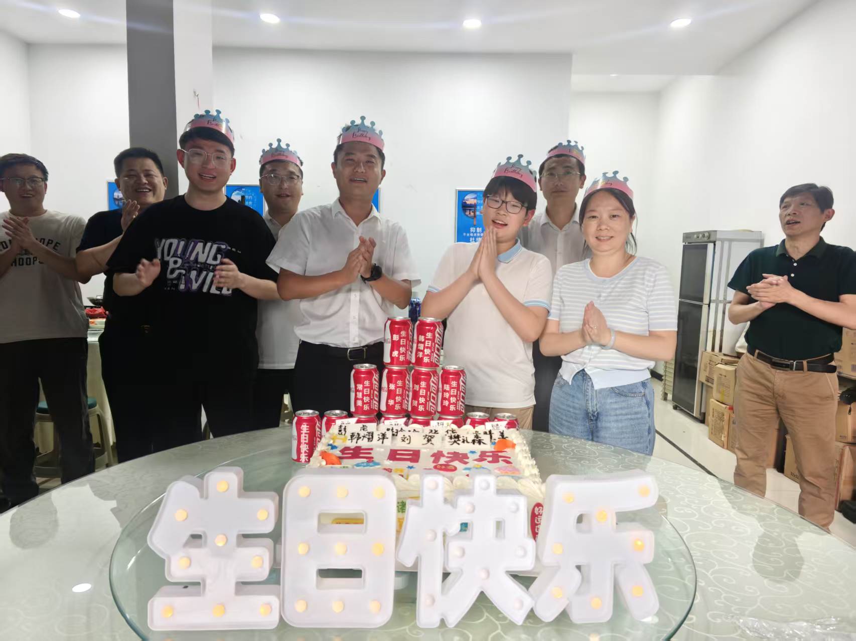 同度生日会.jpg