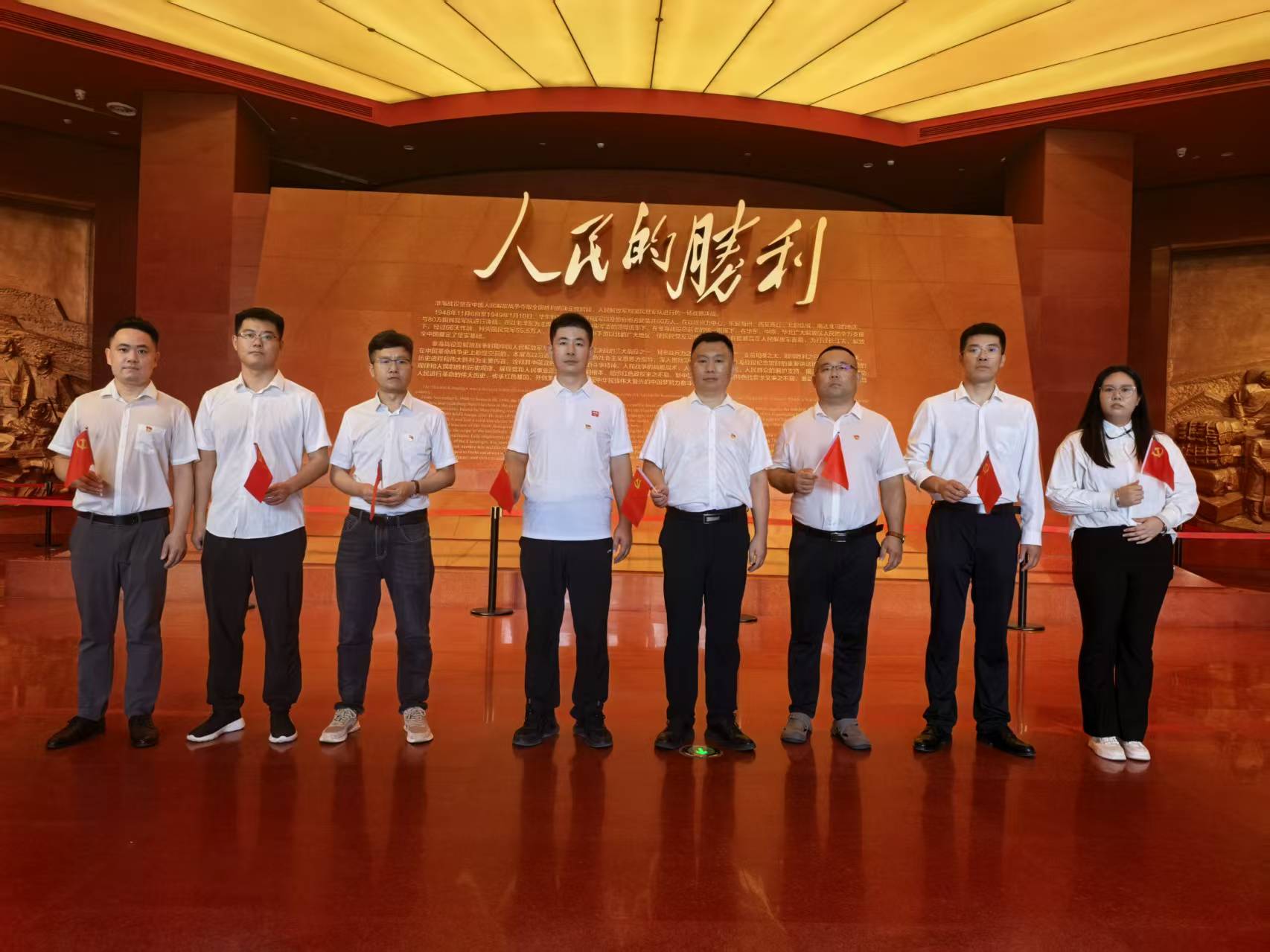 微信图片_20260731091919_12145_137.jpg 微信图片_20260731091919_12145_137.jpg