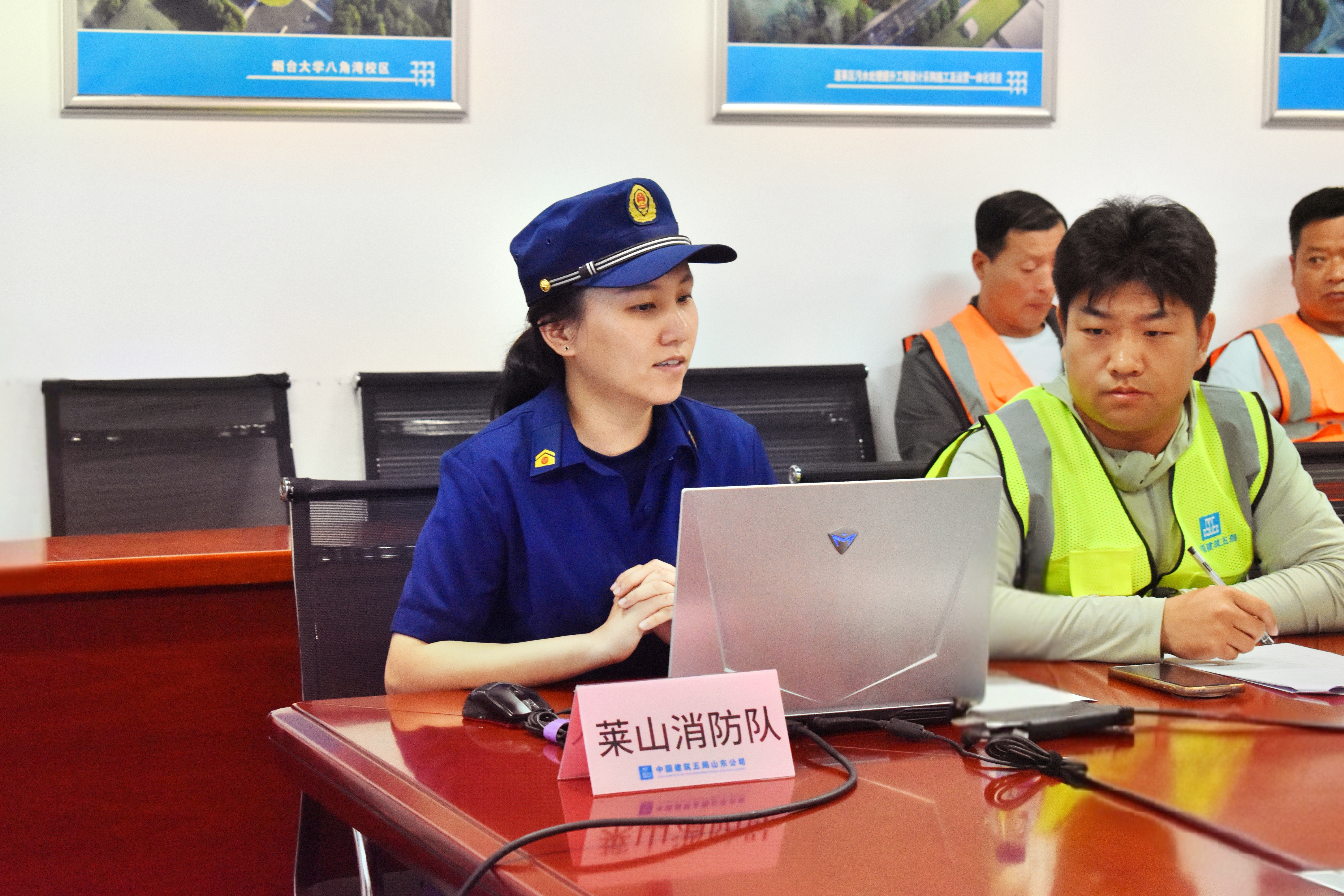 莱山消防队-宣讲照片.jpg 莱山消防队-宣讲照片.jpg