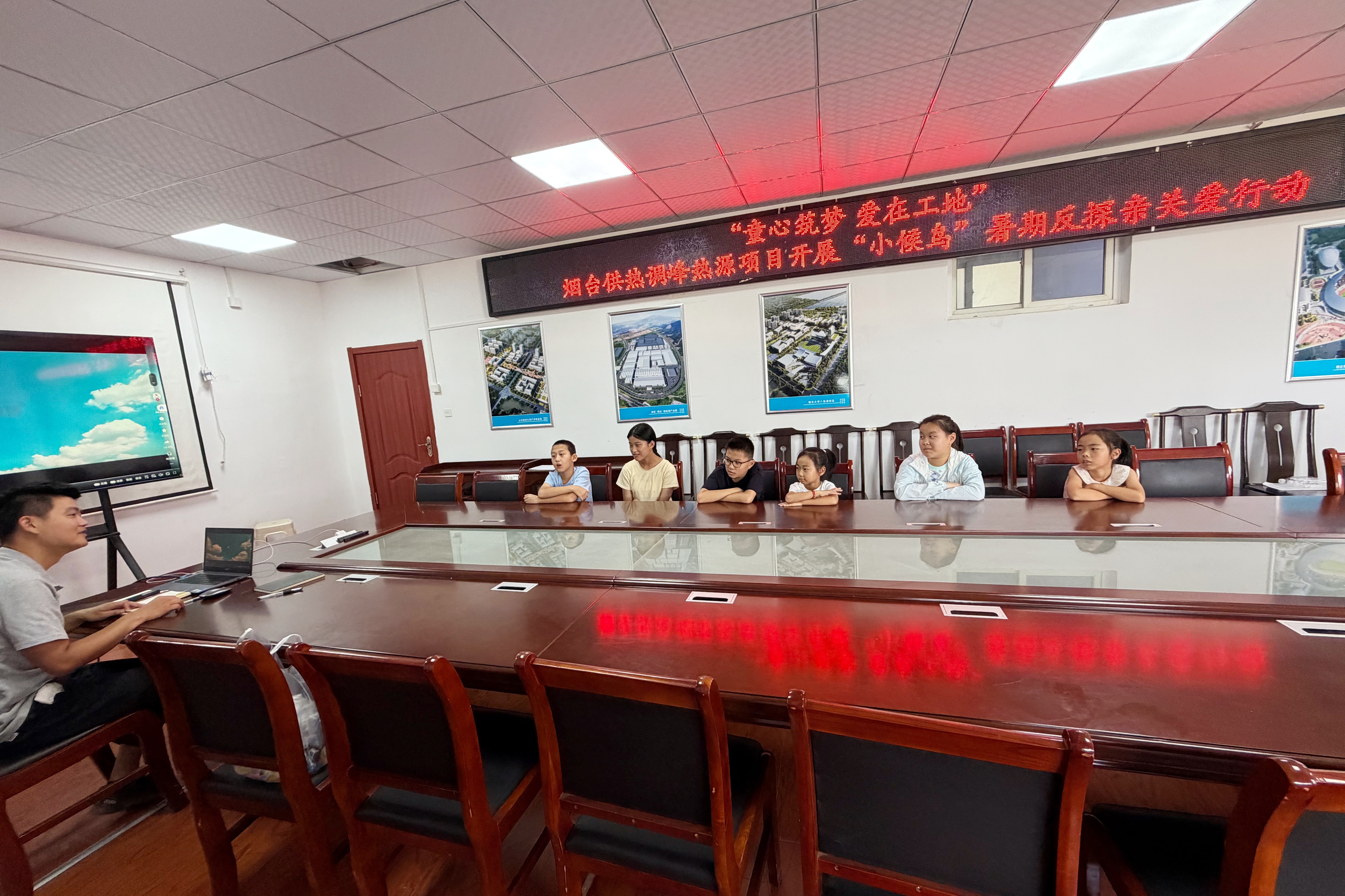 安全小课堂.jpg