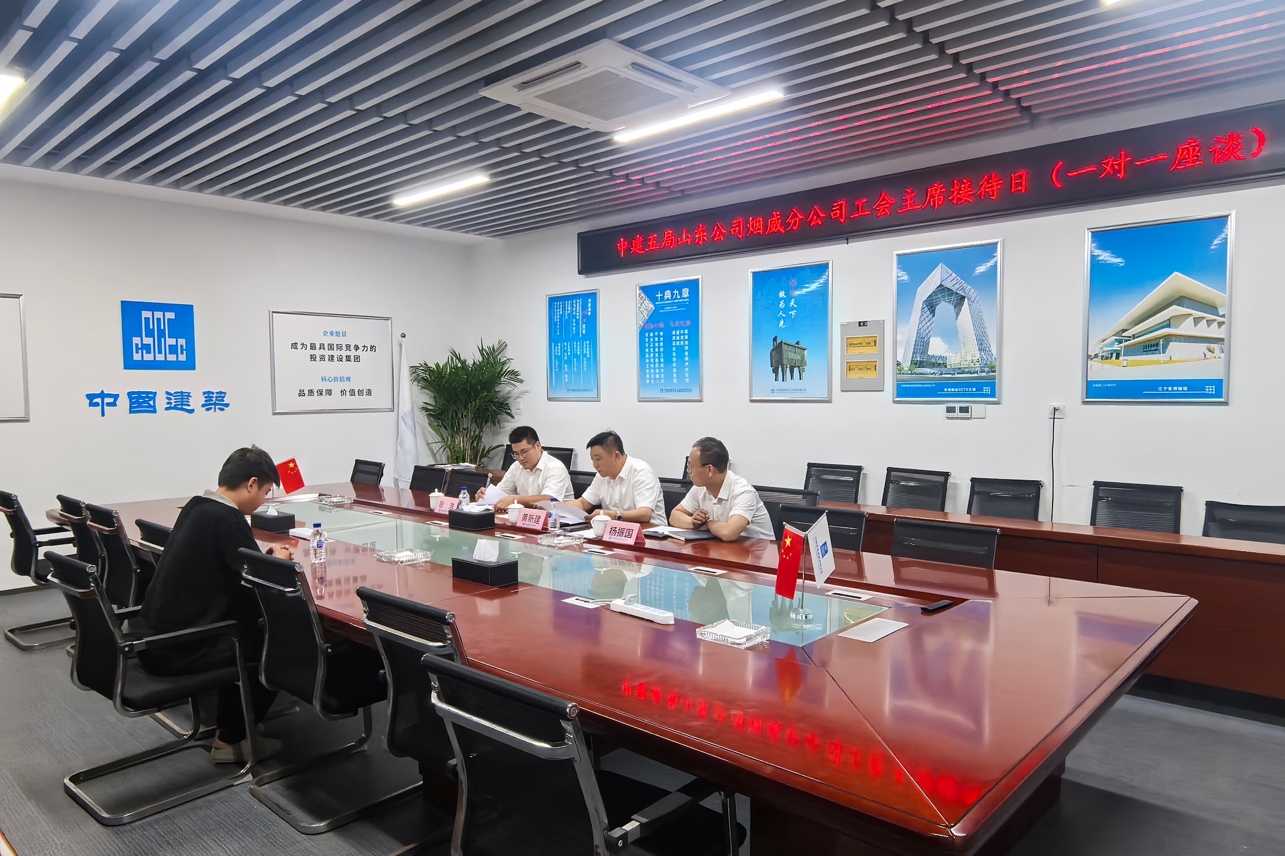 工会主席接待日（一对一座谈）.jpg