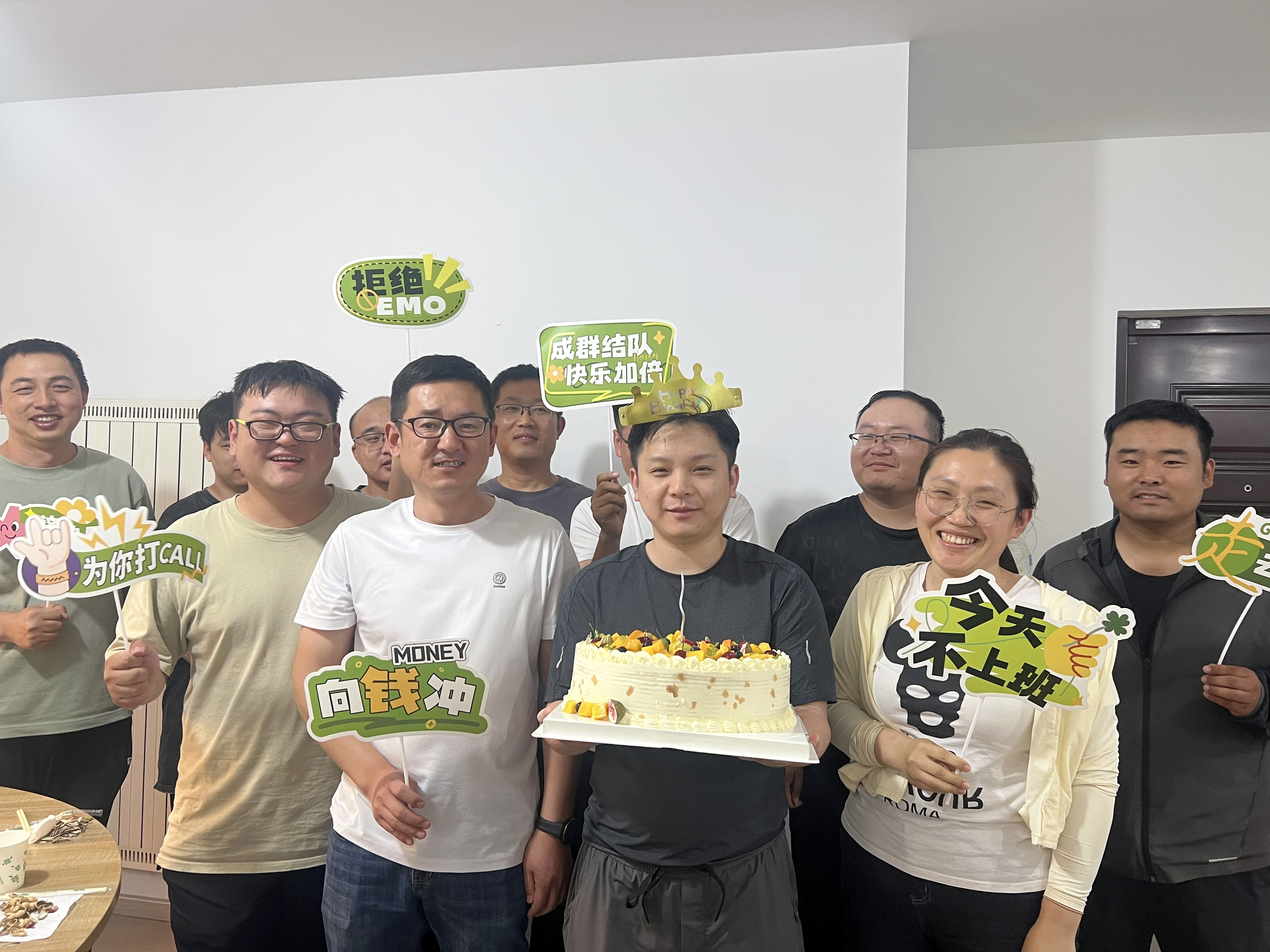 季度生日会合照.jpg