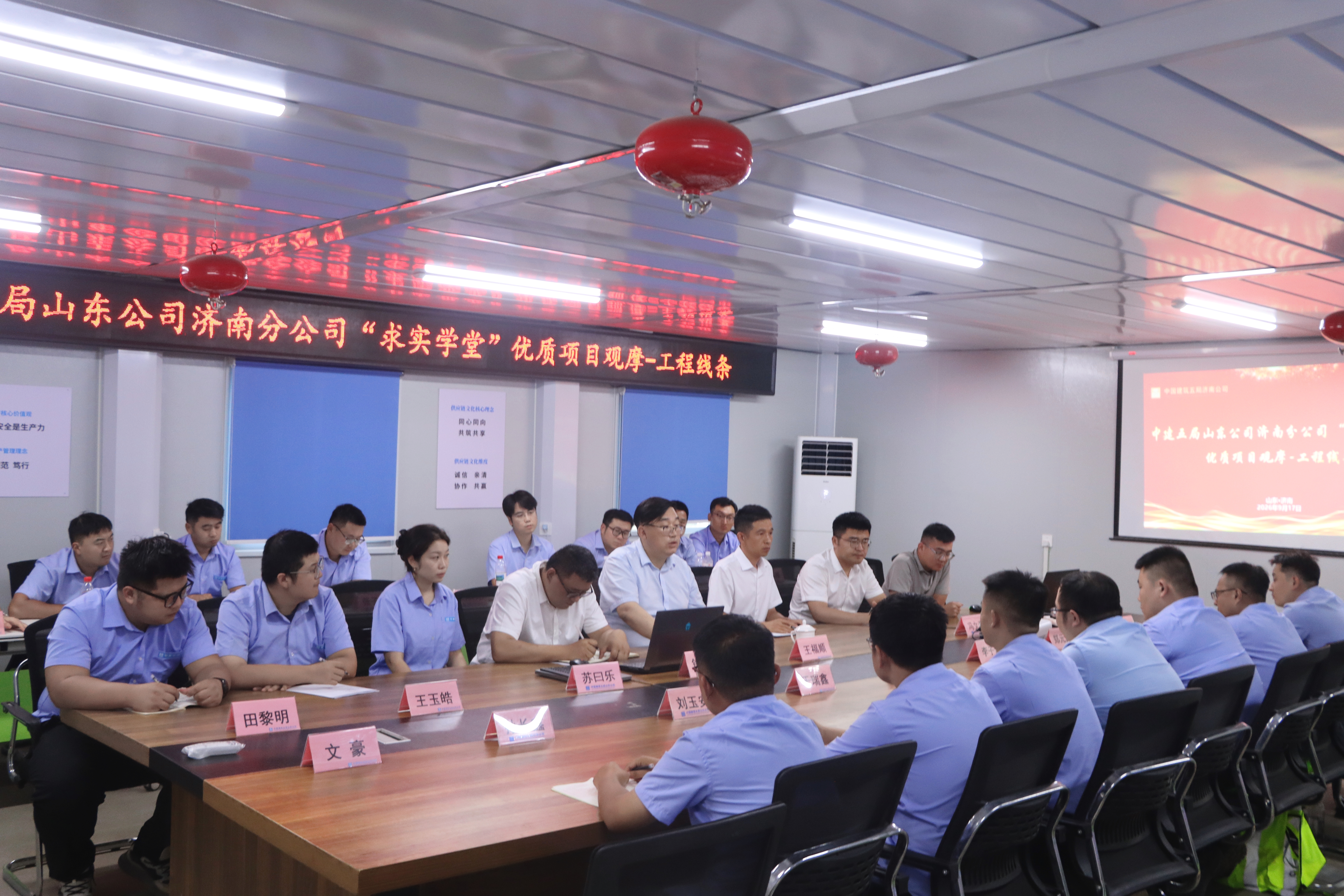 微信图片_20260921144801_358_1492.jpg