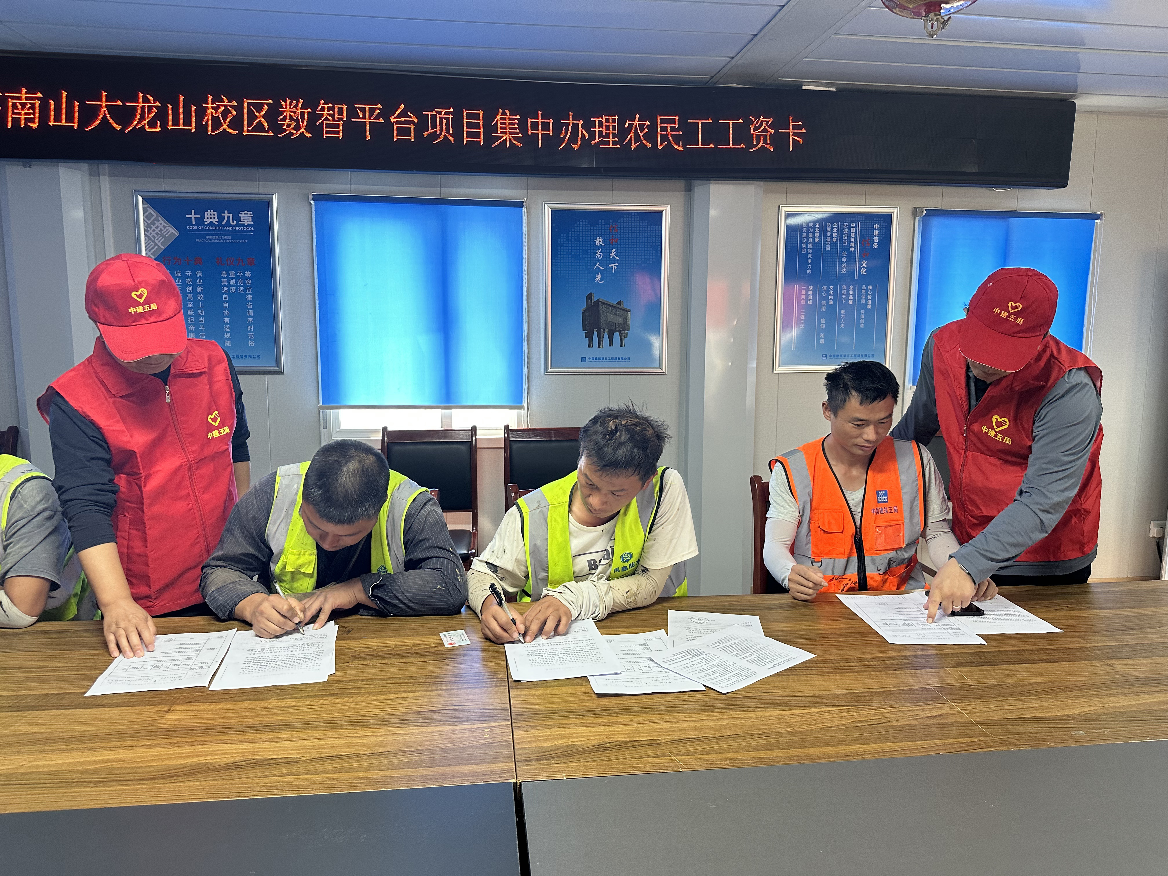 志愿服务活动.jpg